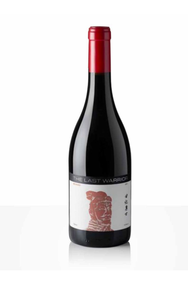 2021 The Last Warrior Red